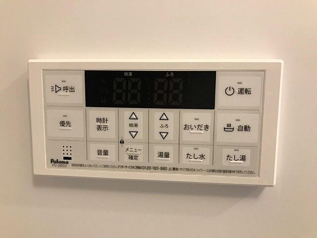 設備