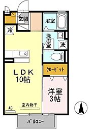 あおぞら 1LDKの間取図画像
