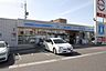 周辺：ローソン 長久手熊田店