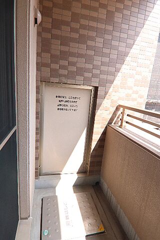 バルコニー