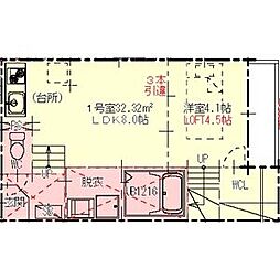ハーモニーテラス愛知町4 1SLDKの間取図画像
