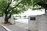 周辺：名古屋市立汐路中学校