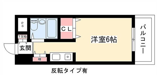 同じ建物の物件間取り写真 - ID:223030121550