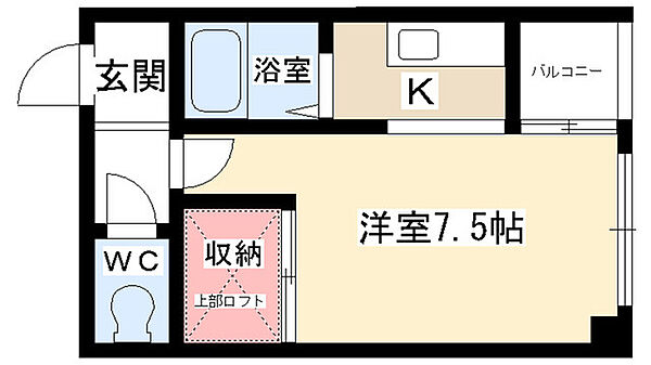 ぴゅあハウスレモン樹 3A｜愛知県長久手市先達(賃貸マンション1K・3階・24.23㎡)の写真 その2