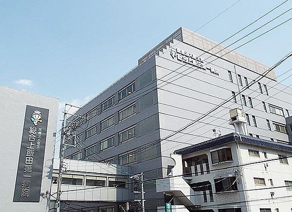 画像22:社会医療法人愛生会総合上飯田第一病院