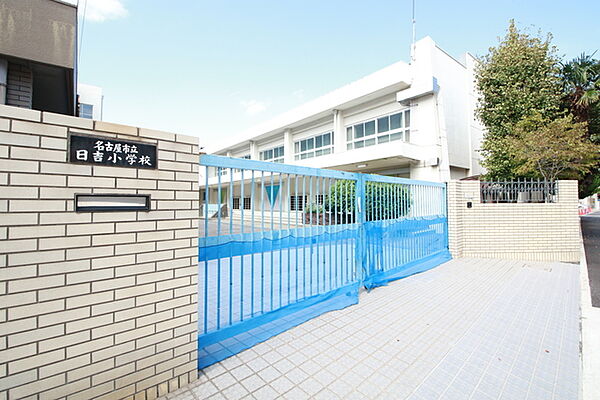 画像15:名古屋市立日吉小学校