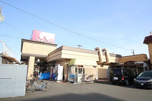 画像18:アオキスーパー　一色新町店