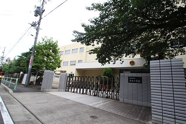 画像20:名古屋市立平和小学校