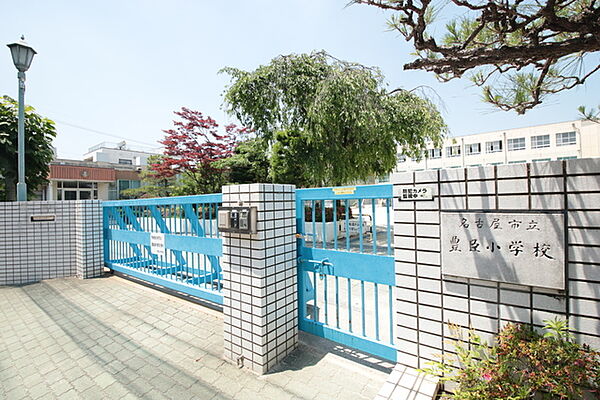 画像2:名古屋市立豊臣小学校