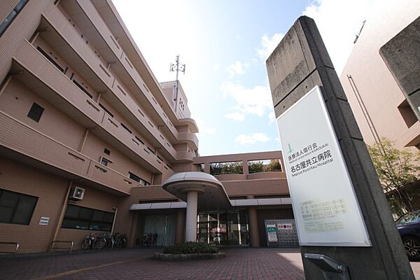 画像19:名古屋共立病院
