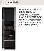 別室の参考写真です。※現況優先