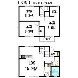 バンクーバー1106C 3LDKの間取図画像