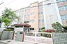 周辺：名古屋市立中根小学校