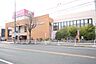 周辺：（株）アオキスーパー 名東よもぎ台店