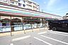 周辺：セブン-イレブン 名古屋社口1丁目店