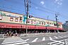 周辺：コノミヤ 砂田橋店