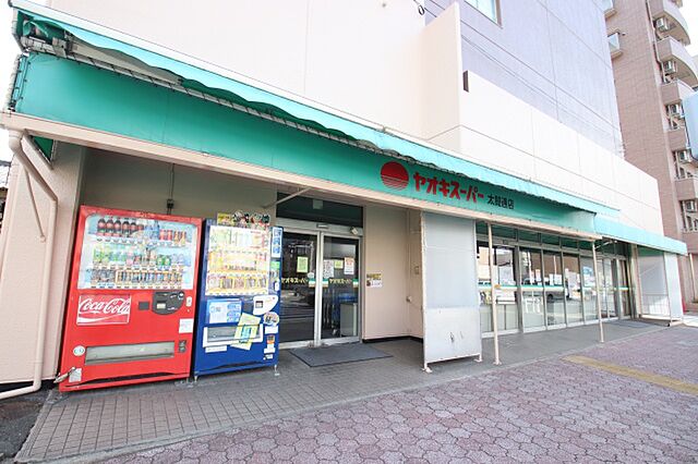 ヤオキスーパー 太閤通店