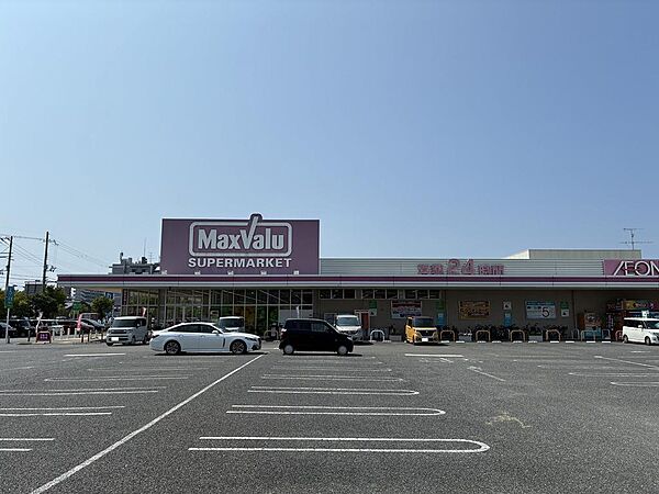 マックスバリュー「スーパー」