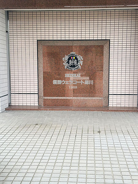 管理の行き届いたマンション。居住用はもちろん投資用としても安心です。