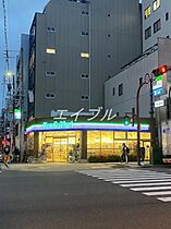 グランクレール南堀江  ｜ 大阪府大阪市西区南堀江1丁目（賃貸マンション1LDK・4階・35.62㎡） その7