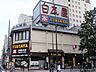 周辺：TSUTAYA三鷹北口店 徒歩16分。 1220m