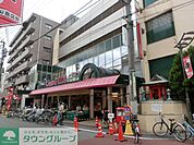 コモディイイダ 徒歩10分。スーパー 790m