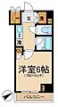 ルーブル中村橋弐番館2階7.5万円