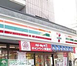 セブンイレブン 徒歩2分。コンビニ 160m