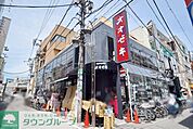オオゼキ 徒歩9分。スーパー 720m