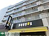 周辺：ドトールコーヒーショップ 715m