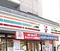 周辺：セブンイレブン 610m