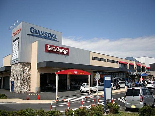 日用品がなんでも揃うホームセンター、グランステージ山新