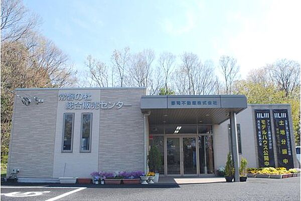 分譲地入口付近には常磐の杜販売センターがあります（水戸市元石川町2305-10）