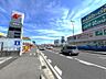 周辺：けやき台や酒門町が近くにあります。様々なお店や飲食店があるので生活するのに便利な立地
