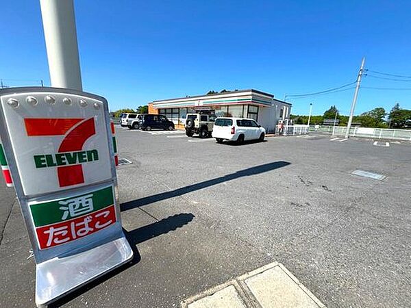 近くにセブンイレブン元石川町店がありとても便利です