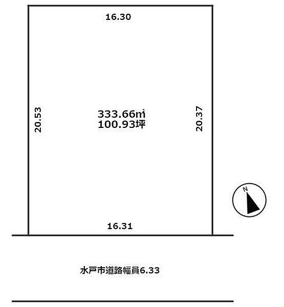 土地価格1410万円、土地面積333.66m2 100.93坪の土地です。間取りが設計しやすいので自由度の高い住宅が建築できます