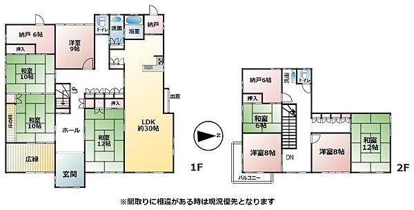 間取り：308000147001