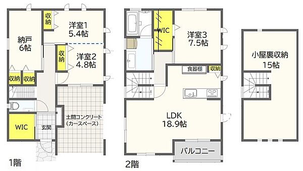 間取り：313004294687