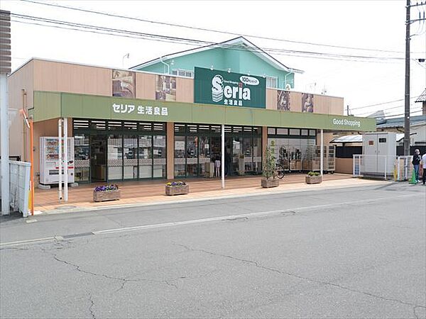 セリア青梅千ヶ瀬店　810ｍ