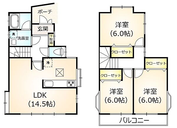 間取り：313004579297