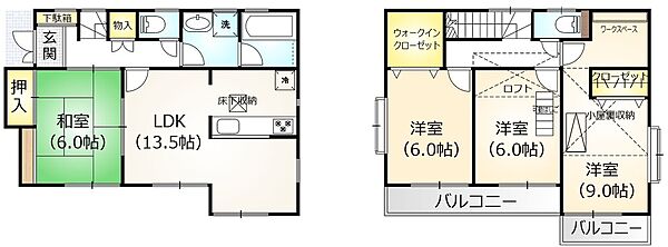 間取り：313004730931