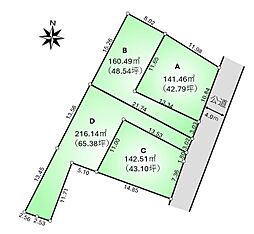 羽村市羽西3丁目全4区画 C