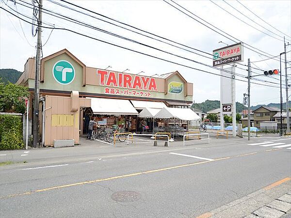 TAIRAYA吉野店　1540ｍ