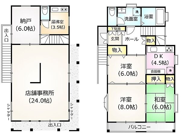間取り：313004837911