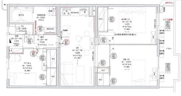 間取り：313004841953