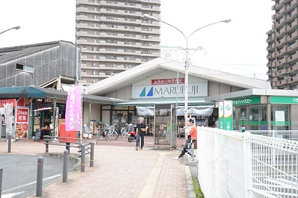 マルフジ千ヶ瀬店