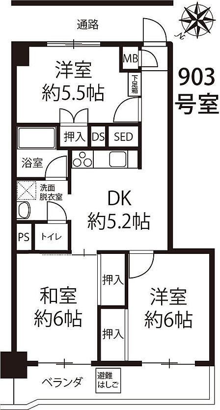 3DK 間取り