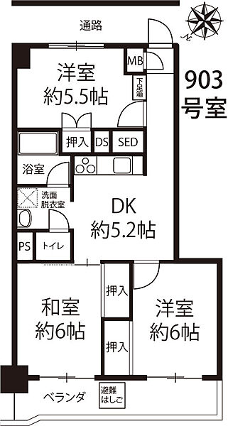 間取りを拡大表示