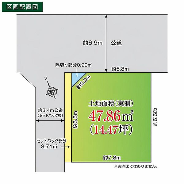 区画図：312001143071