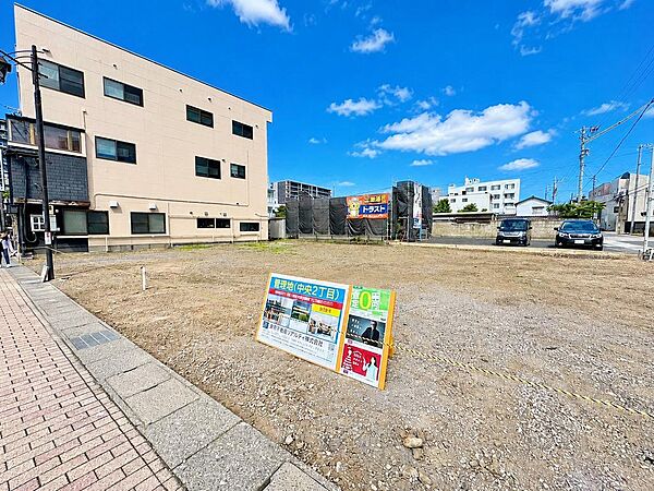 その他を拡大表示